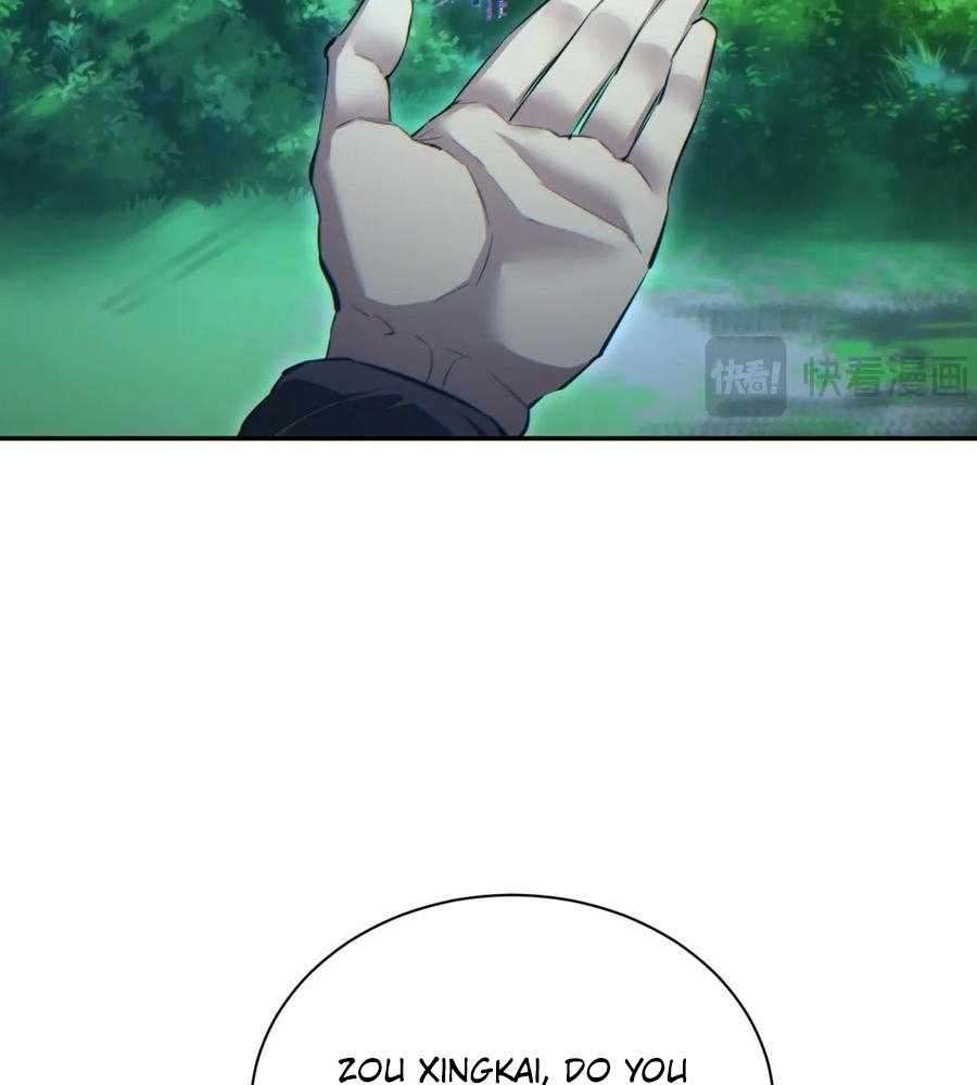 Rebirth in the end times: I reached the top by opening boxes Chapter 49 47